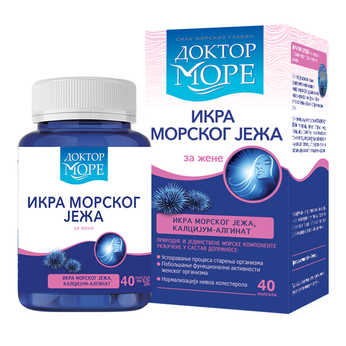IKRA MORSKOG JEŽA