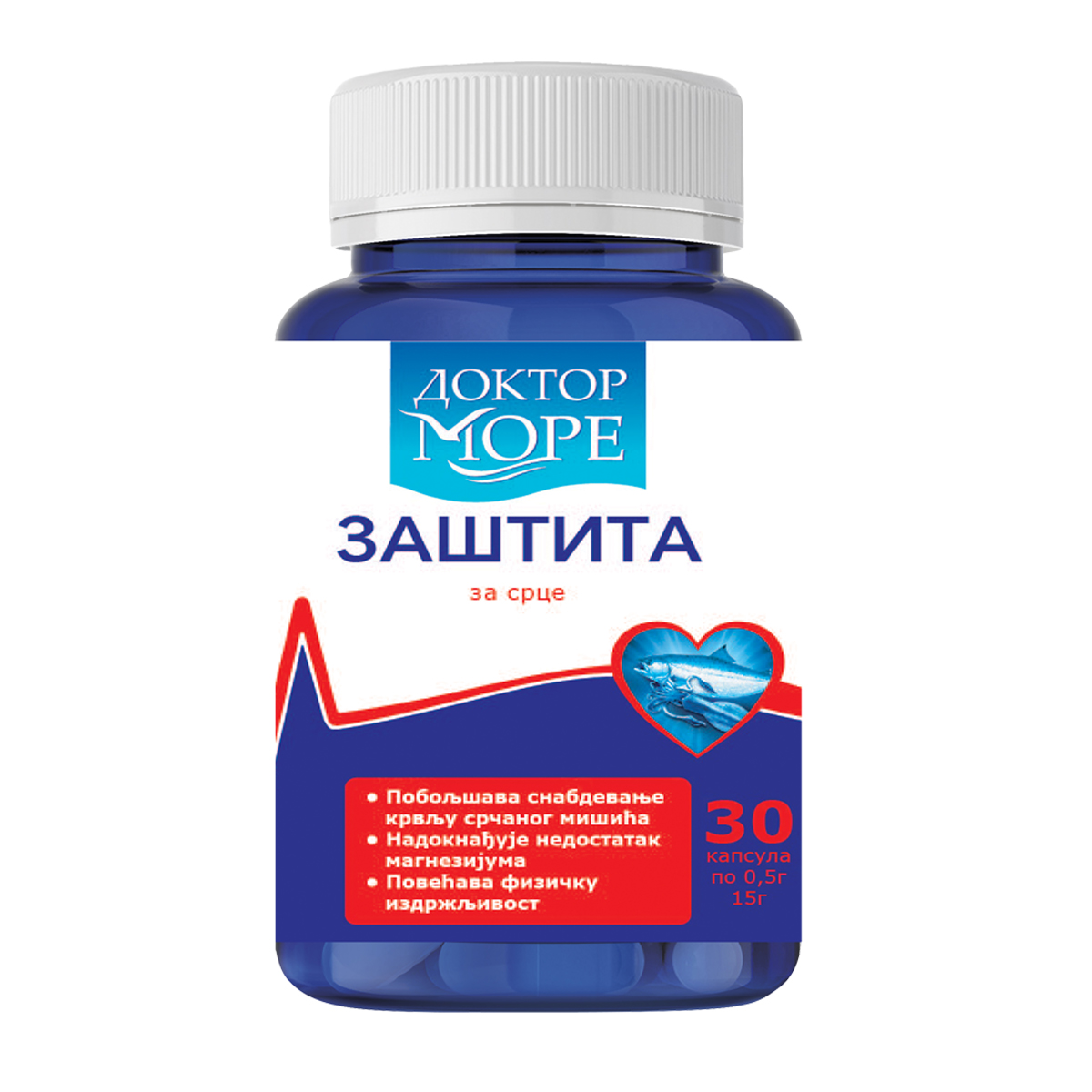 ZAŠTITA